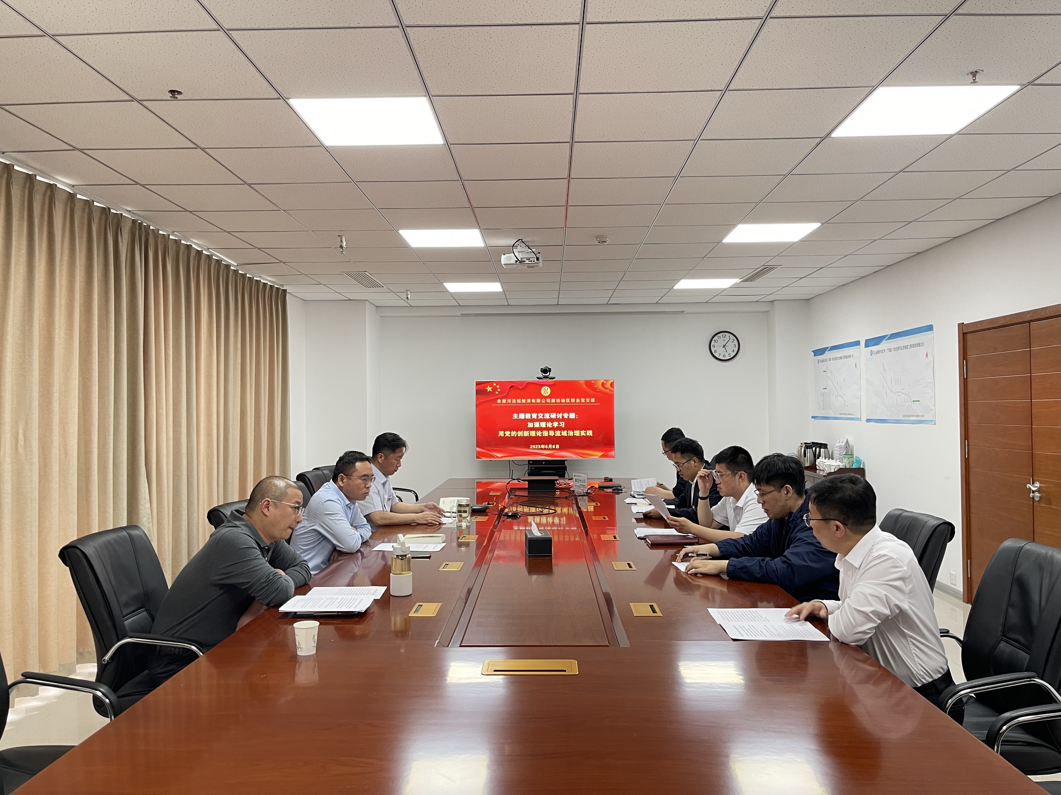 筑牢思想根基 鍛造治河鐵軍——永定河流域公司基層黨支部扎實(shí)開展學(xué)習(xí)貫徹習(xí)近平新時(shí)代中國(guó)特色社會(huì)主義思想主題教育