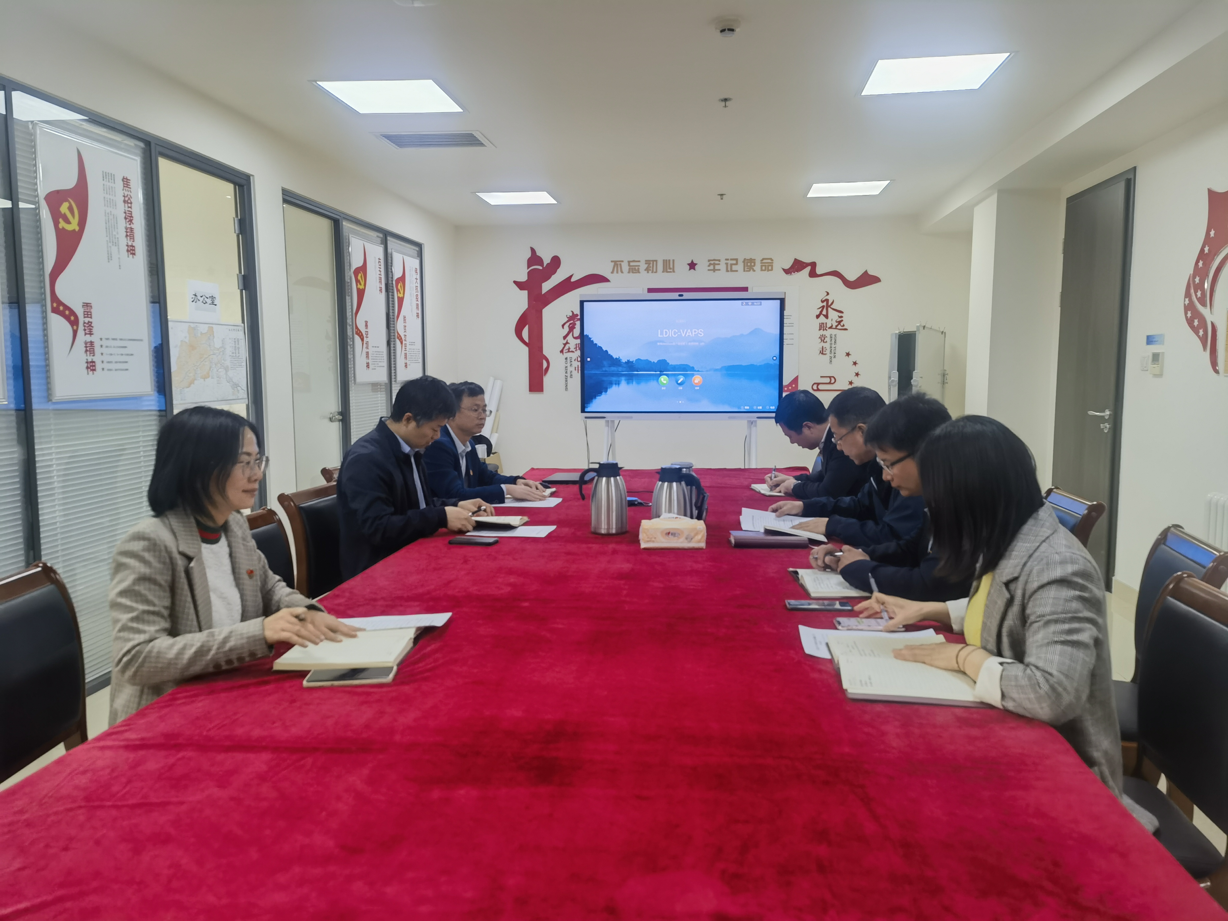 筑牢思想根基 鍛造治河鐵軍——永定河流域公司基層黨支部扎實(shí)開展學(xué)習(xí)貫徹習(xí)近平新時(shí)代中國(guó)特色社會(huì)主義思想主題教育