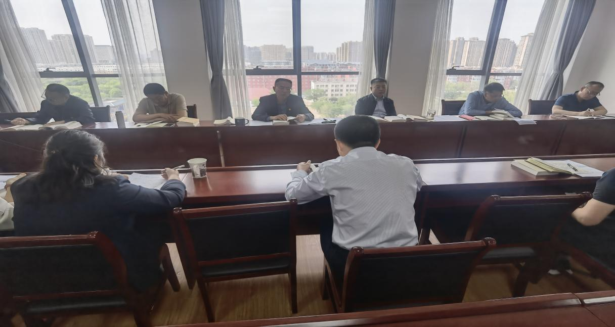 深刻感悟思想偉力 踔厲奮發勇毅前行——大同地區聯合黨支部開展5月份集中理論學習 深刻感悟思想偉力 踔厲奮發勇毅前行——大同地區聯合黨支部開展5月份集中理論學習