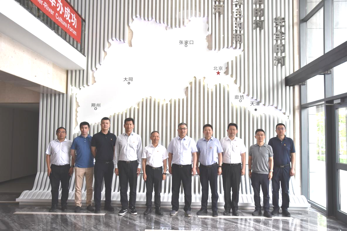 創新“黨建+金融”模式，推動主題教育走深走實——永定河流域公司與國家開發銀行北京市分行聯合開展主題黨日活動
