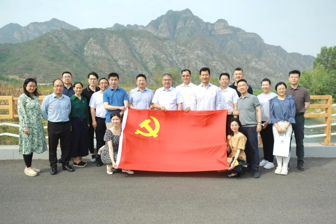 創新“黨建+金融”模式，推動主題教育走深走實——永定河流域公司與國家開發銀行北京市分行聯合開展主題黨日活動