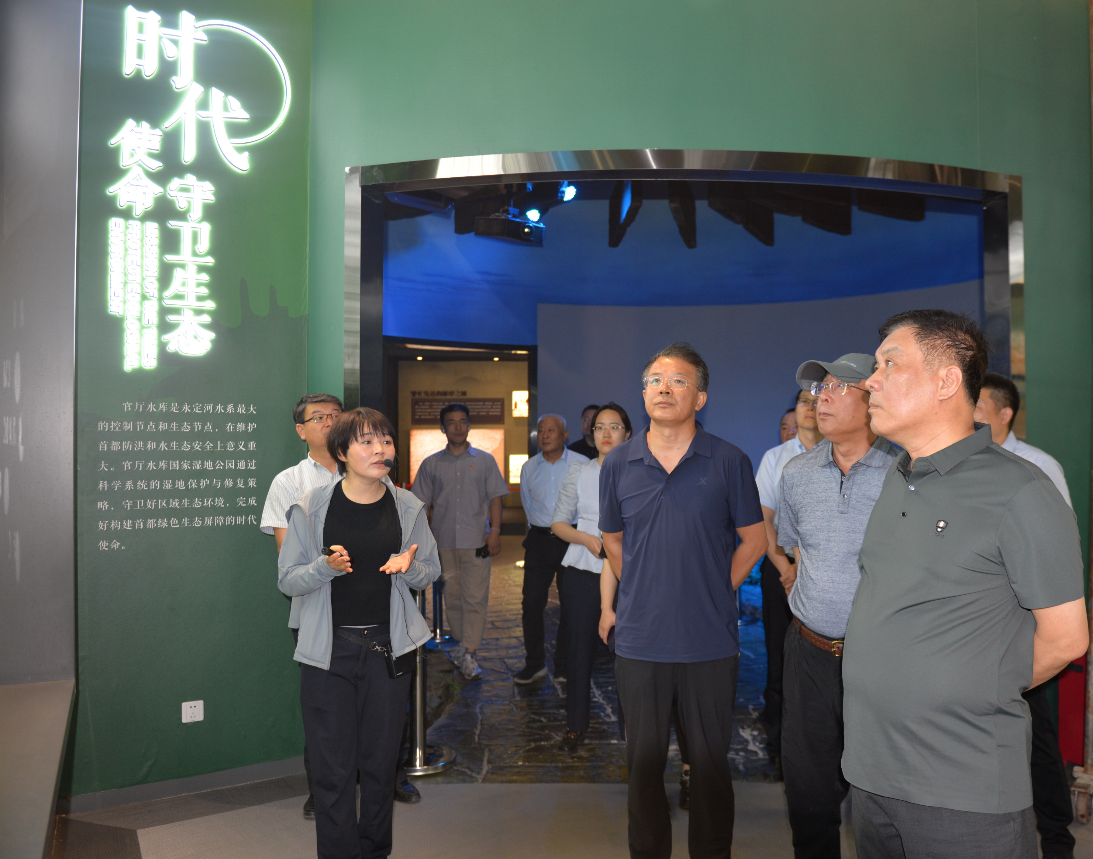 公司主要領(lǐng)導(dǎo)赴延懷（環(huán)官廳）生態(tài)節(jié)點(diǎn)開展工作調(diào)研