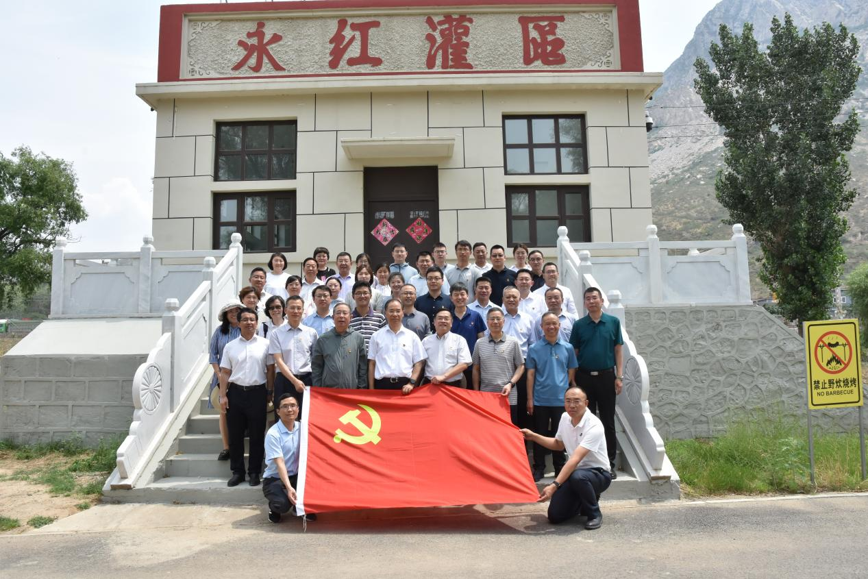 公司扎實開展“首都高質量發展先鋒行動”推動主題教育走深走實