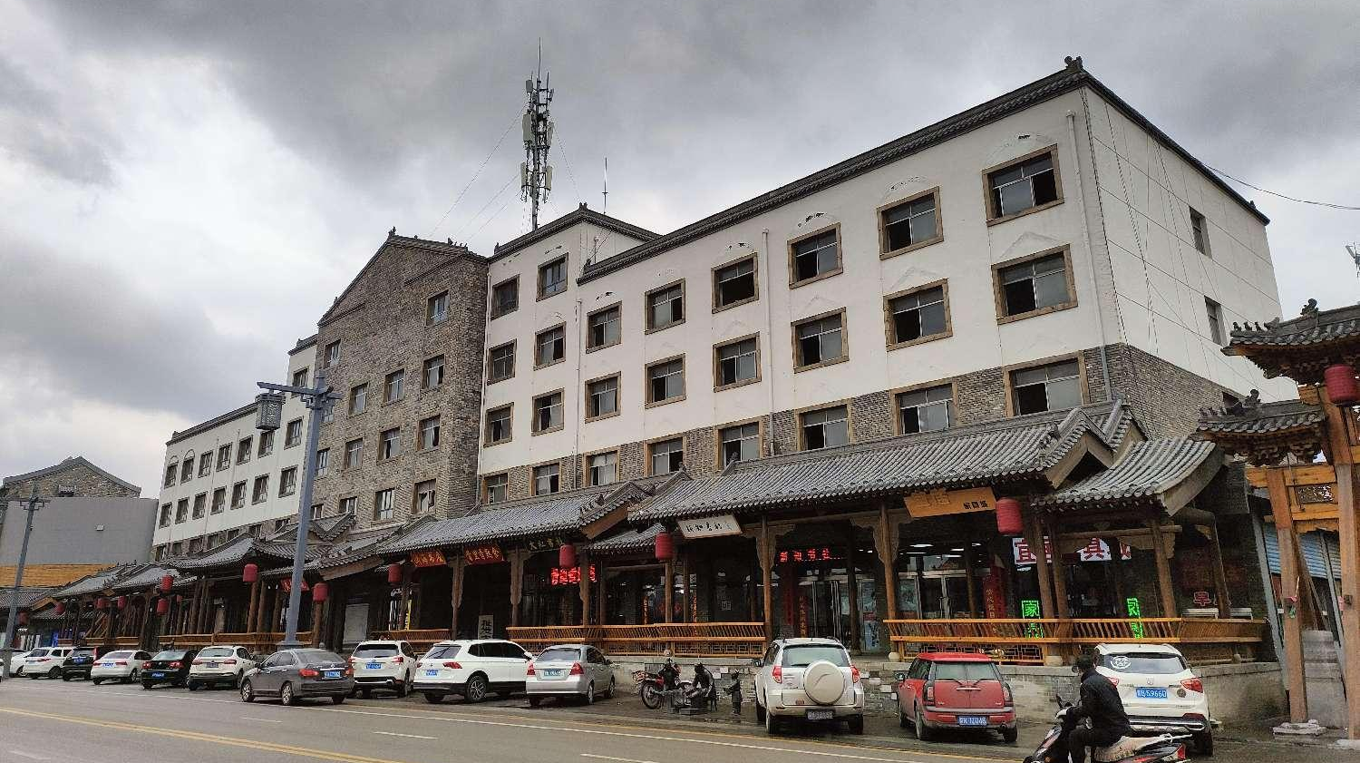 開工大吉！大同運營公司成功中標渾源縣第一招待所資產盤活與經營合作項目