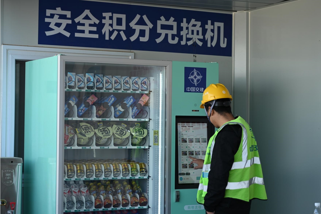 小機器兌出大安全，這個做法太贊了！
