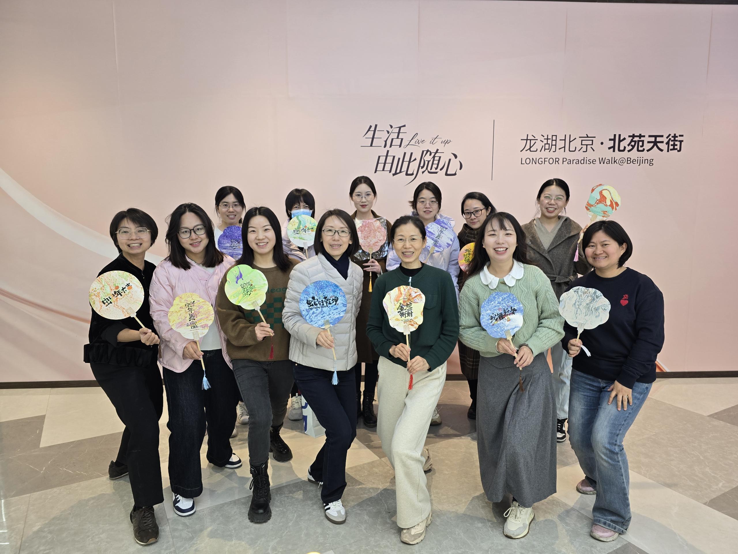 “巧手匠心，扇舞芳華” ——公司開展2025年慶祝“三八”國際婦女節活動