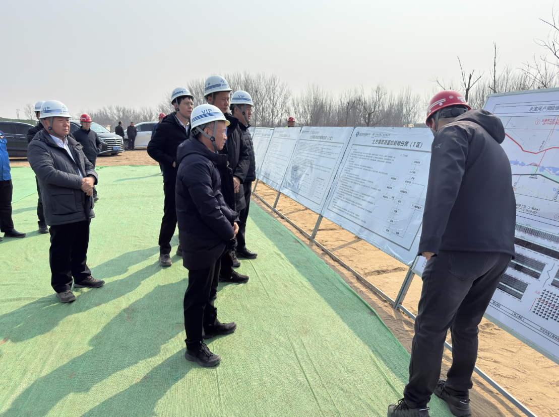 公司主要領(lǐng)導(dǎo)檢查永定河平原段項目工程 公司主要領(lǐng)導(dǎo)檢查永定河平原段項目工程