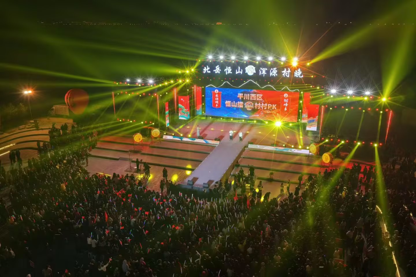 重磅官宣!北岳神溪濕地榮膺省級旅游度假區(qū) 永定河流域文旅融合再添標(biāo)桿 重磅官宣!北岳神溪濕地榮膺省級旅游度假區(qū) 永定河流域文旅融合再添標(biāo)桿