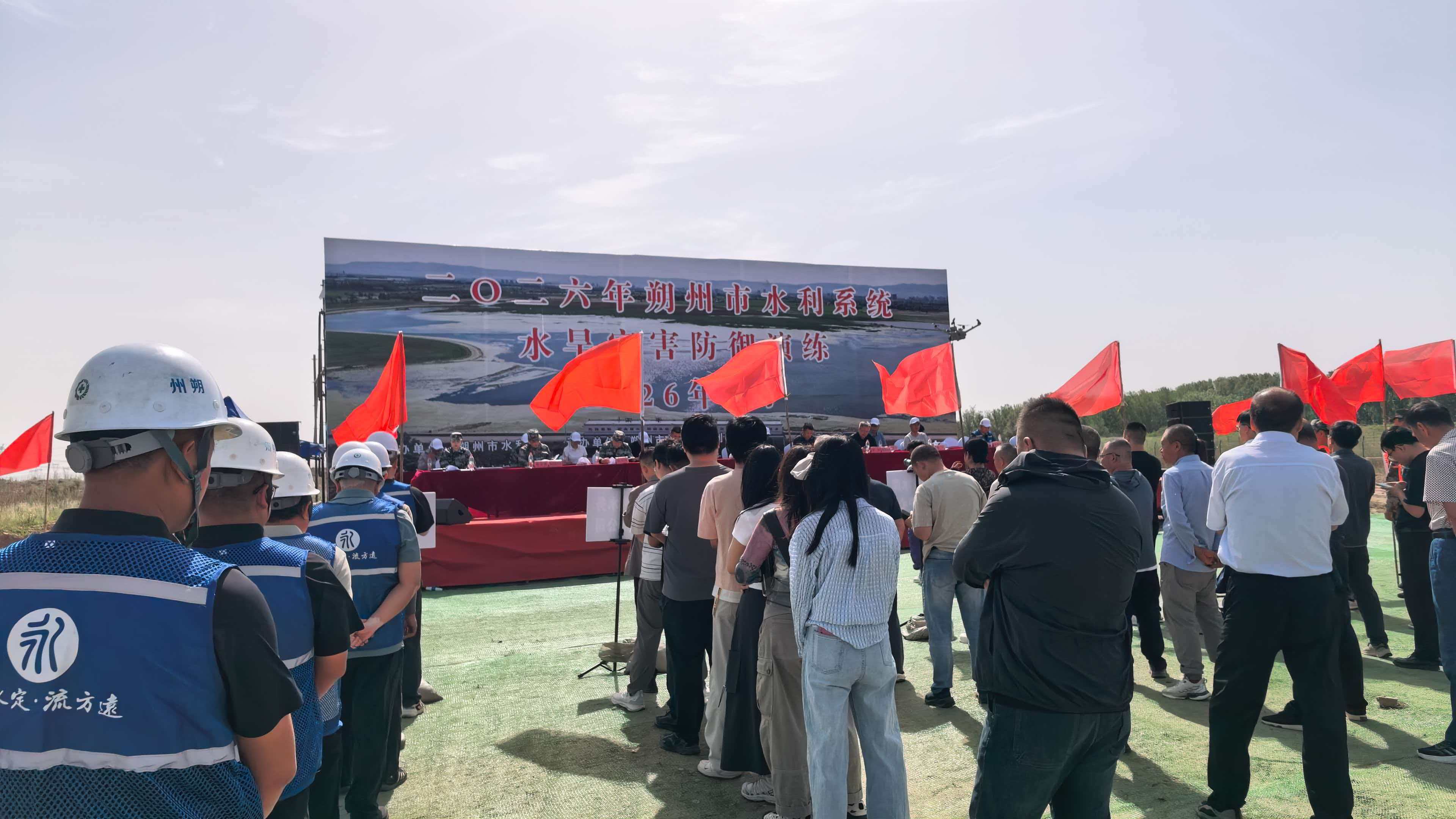 防汛大練兵，永定河流域公司這樣干！