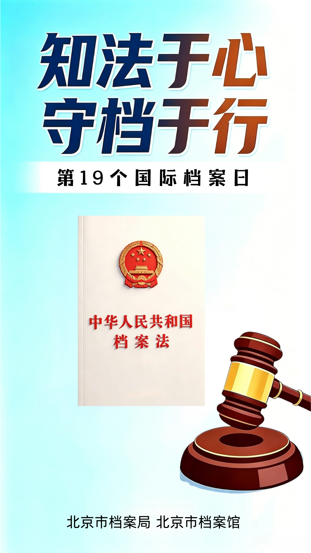 海報2