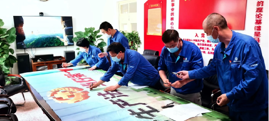 北京運(yùn)營(yíng)公司多措并舉圓滿(mǎn)完成“安全生產(chǎn)月”活動(dòng)