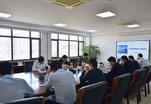 公司召開全面深化改革工作組暨國企改革三年行動重點任務(wù)自查工作專題會