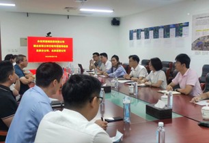 公司對北京分公司、北京運營公司開展國企改革三年行動專項督導(dǎo)檢查