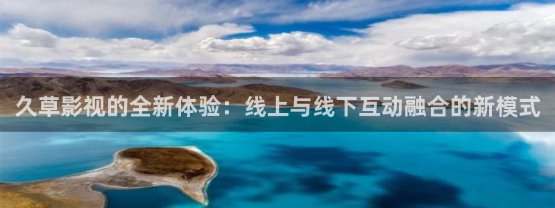 玖玖愛在線觀看視頻999