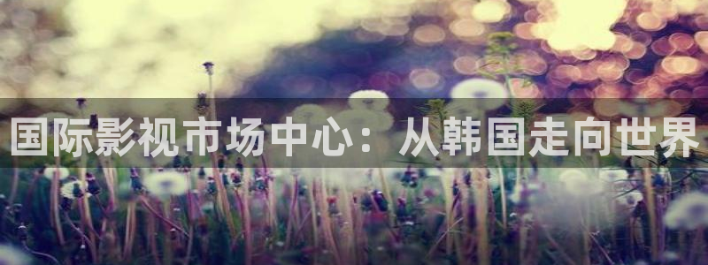玖玖手機(jī)視頻在線觀看